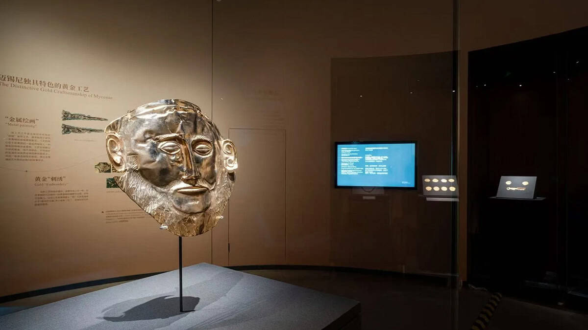 Replica of the Mask of Agamemnon on display at the Sanxingdui Museum in China.