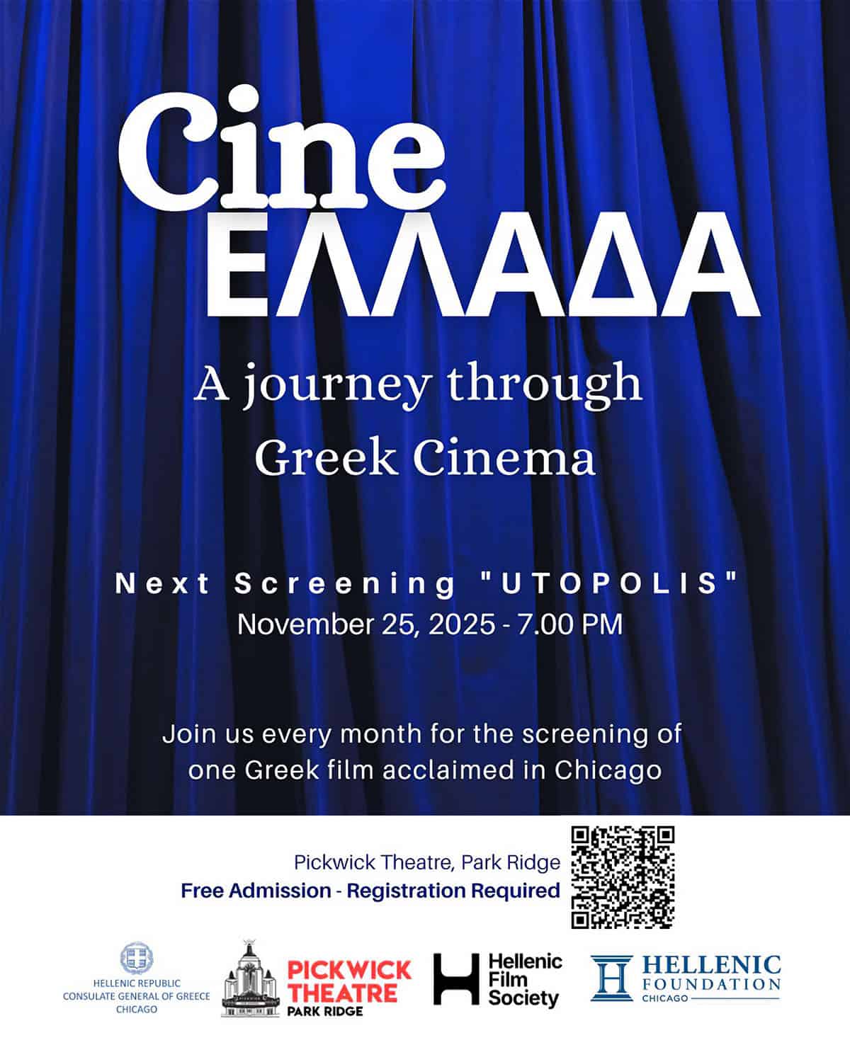 Poster for CineΕλλάδα, the new Greek cinema series in Chicago, featuring the November 25, 2025 screening of UTOPOLIS.
