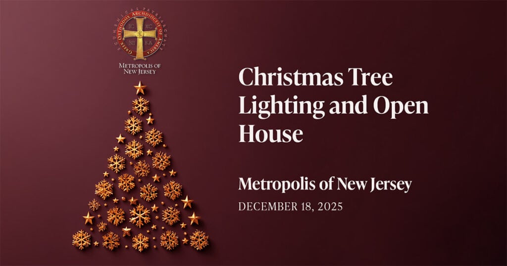 Metropolis of New Jersey to Host Annual Christmas Tree Lighting and Open House on December 18