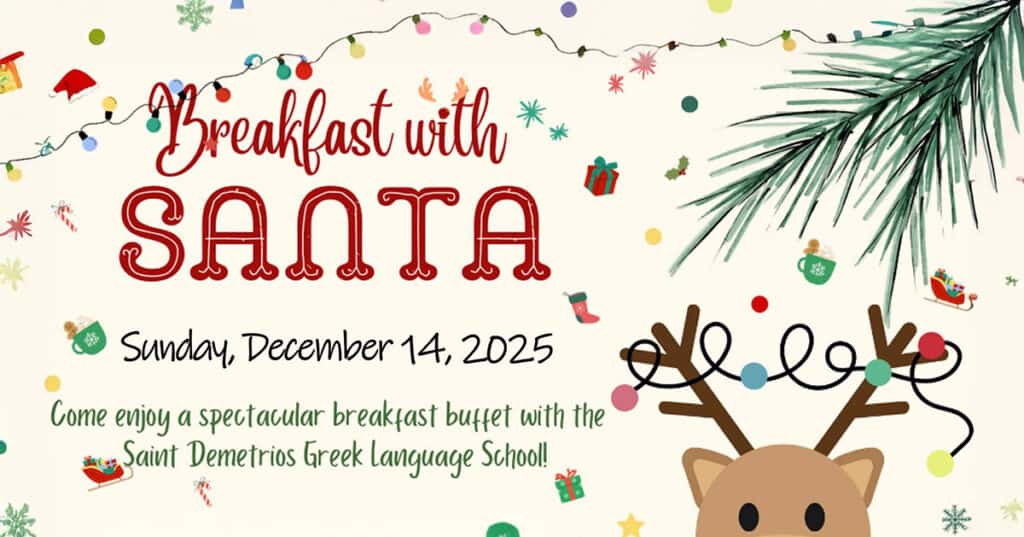 Saint Demetrios Hosts Annual “Breakfast with Santa” on December 14