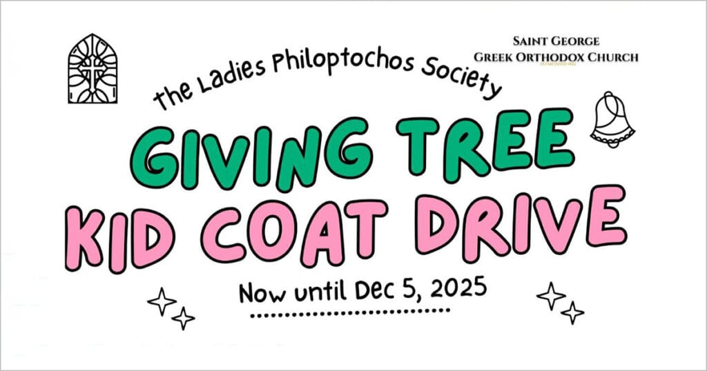 St. George Hamilton Philoptochos Launches Giving Tree Coat Drive for Trenton Students