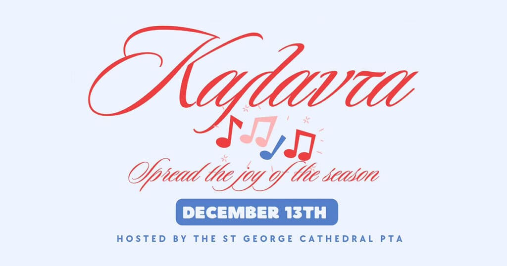 Kalanta at St. George Cathedral: Sharing the Joy of the Season