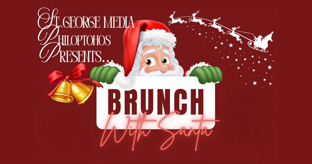 Brunch with Santa at St. George Media: A Festive Family Event