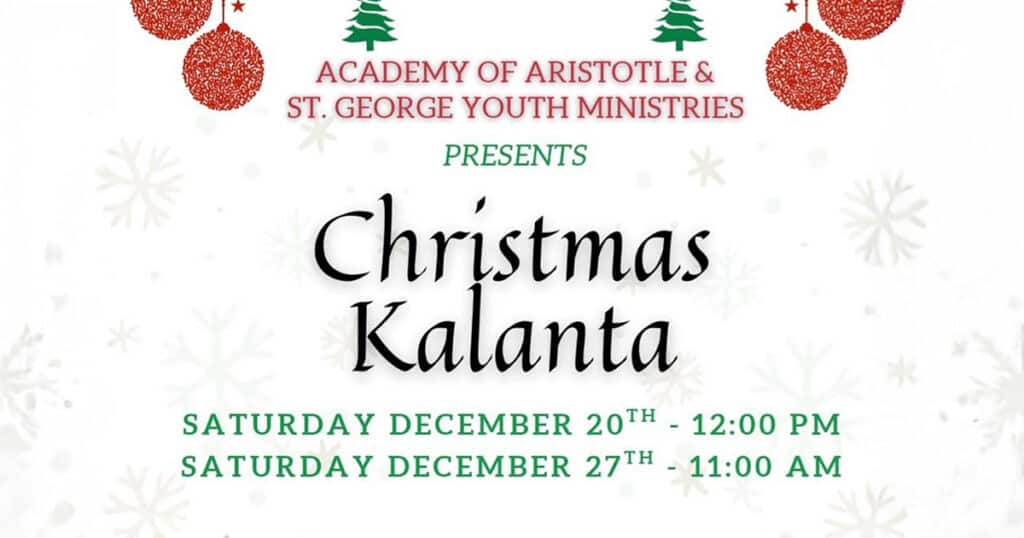 St. George Media Youth to Sing Christmas Kalanta
