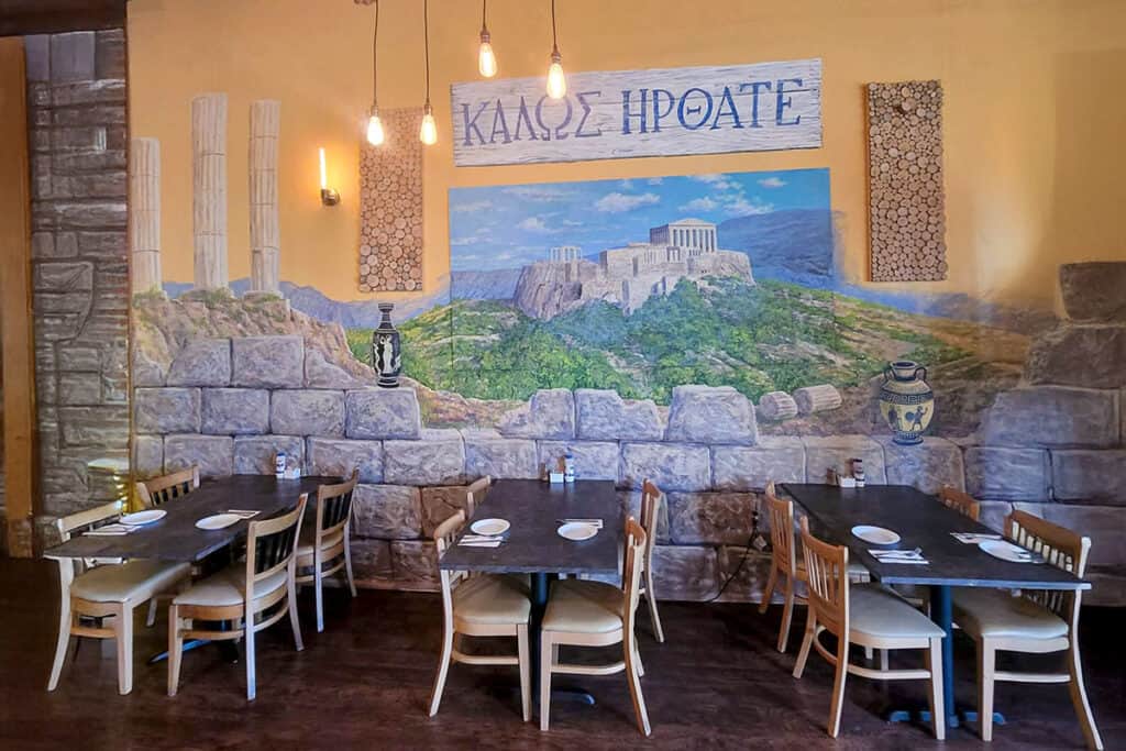 Evangelismos Young Adult League to Host Greek Night in Dresher