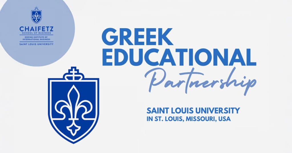 Saint Louis University Opens Applications for the 2026–2027 GEP-SLU Scholarship