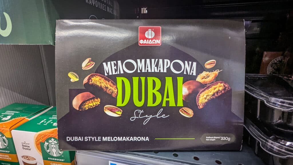 When Dubai Took Over Our Christmas Melomakarona