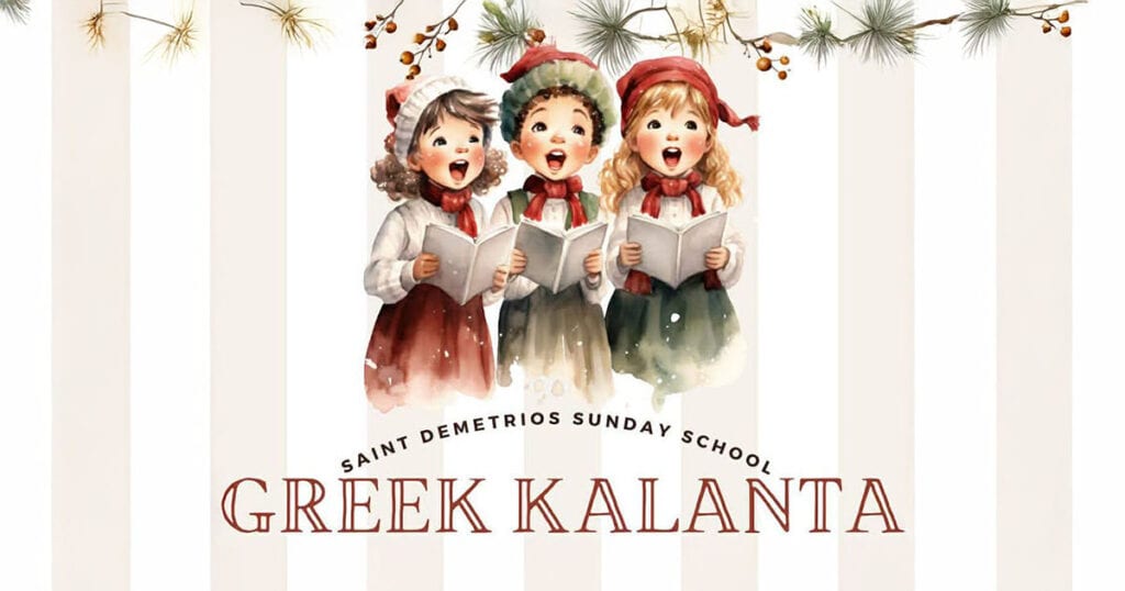 Saint Demetrios Youth Bring Greek Kalanta to Local Homes