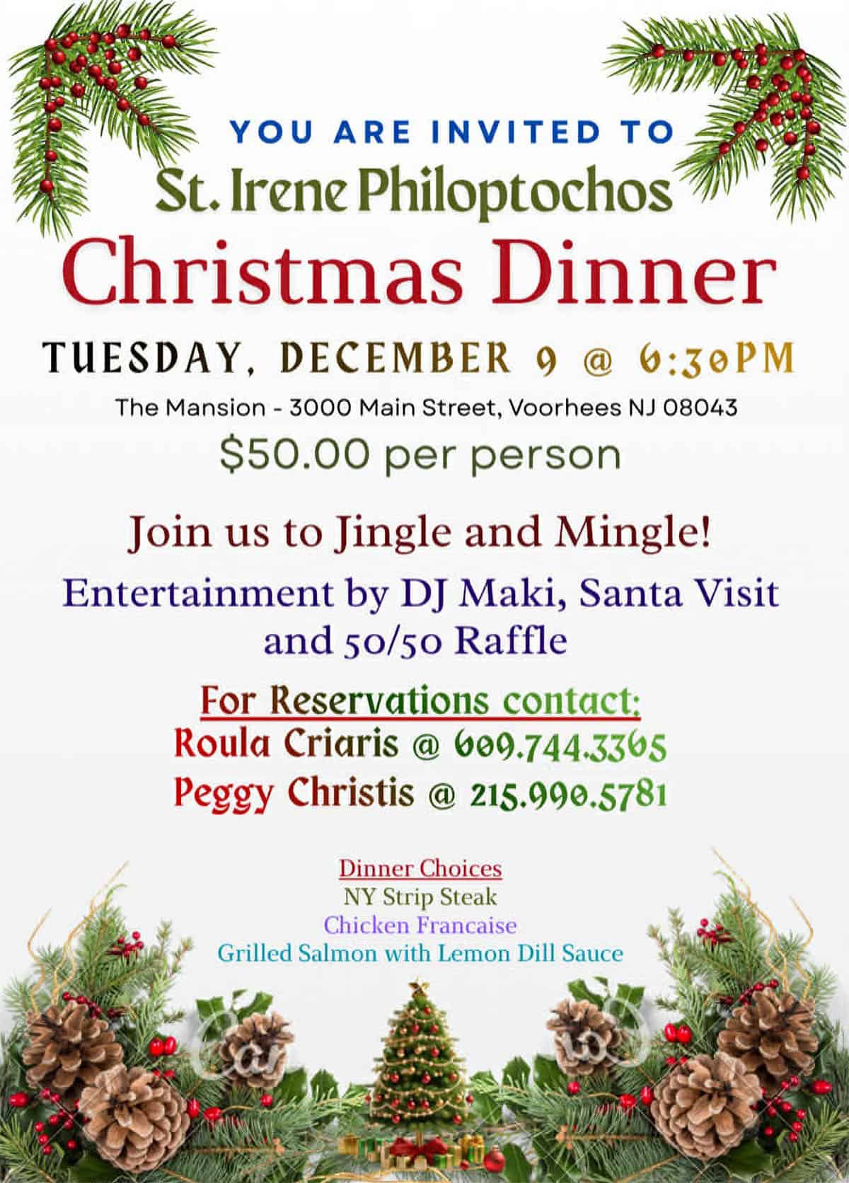 Flyer for the St. Irene Philoptochos Christmas Dinner