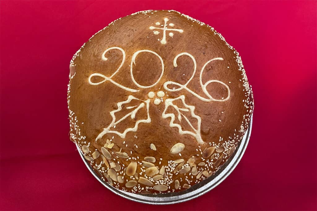 Close-up of the 2026 Vasilopita prepared for the Society of Epirotes of Philadelphia.