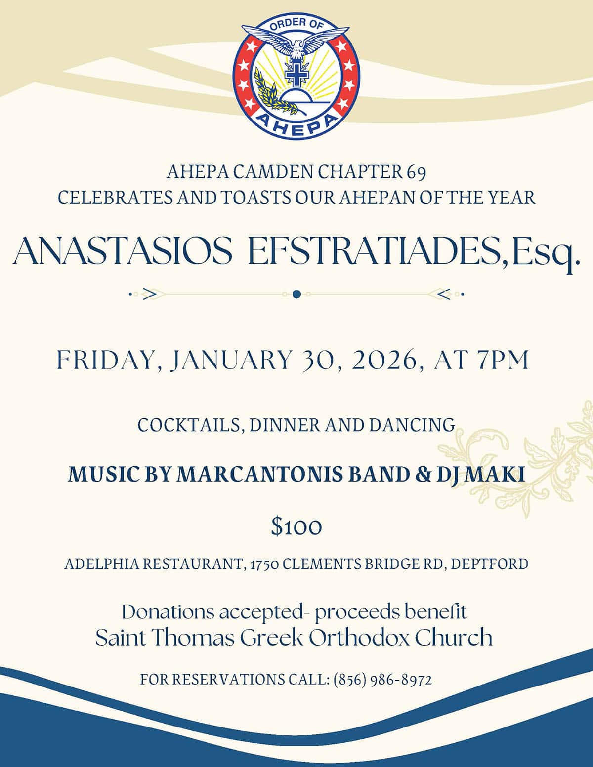 Flyer announcing AHEPA Camden Chapter 69 honoring Anastasios Efstratiades as AHEPAN of the Year on January 30, 2026, in Deptford, New Jersey