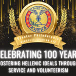 Banner announcing the AHEPA Chapter 26 100th Anniversary Celebration on January 25, 2026 at The Arts Ballroom in Center City Philadelphia.