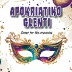 Banner for the Apokriatiko Glenti carnival celebration in Philadelphia at Evangelismos of the Theotokos Church on February 21, 2026, featuring a colorful masquerade mask and event details.