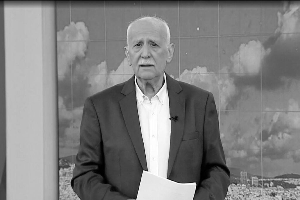 Giorgos Papadakis, Longtime Host of Kalimera Ellada, Dies at 74