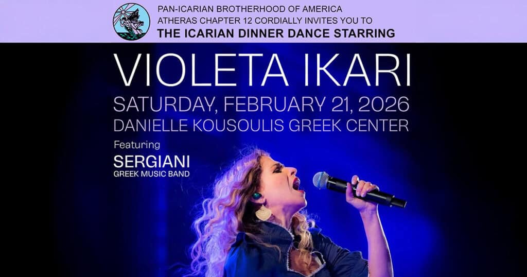 Icarian Dinner Dance Featuring Violeta Ikari to Be Held in Cherry Hill