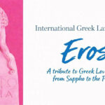Poster for International Greek Language Day event “Eros: A Tribute to Greek Love Poetry from Sappho to the Present,” featuring a pink classical bust and event title text.