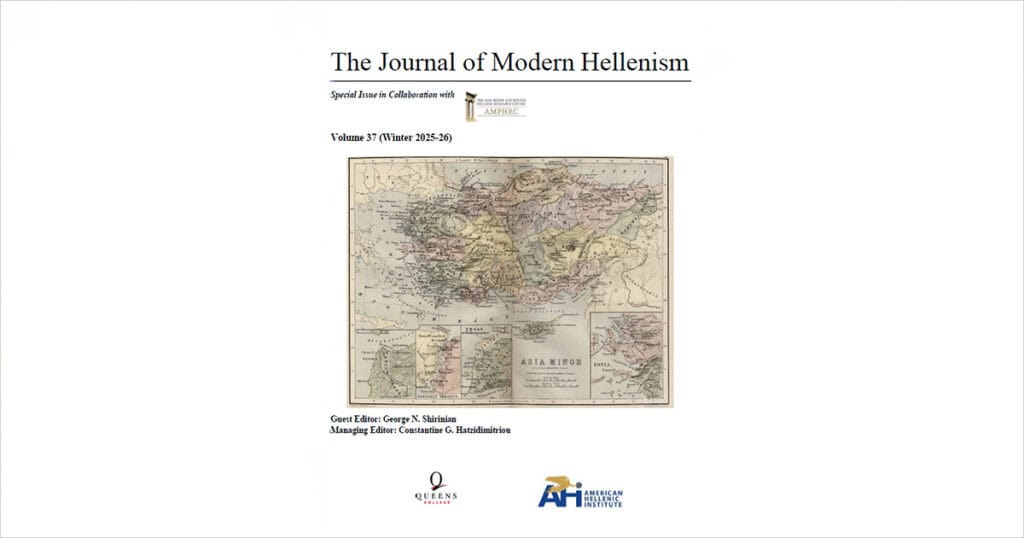 AHIF and Queens College Release Special Journal Issue on the Genocide of Ottoman Christians