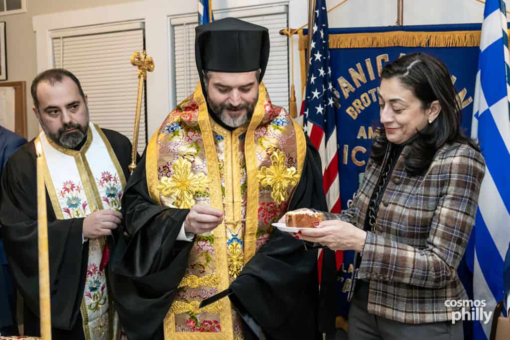 Philadelphia Hellenic Federation Vasilopita dinner in Pennsauken.