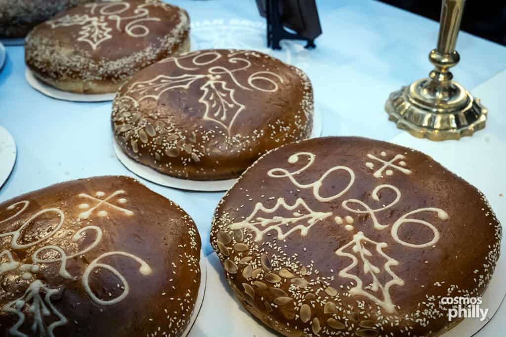 Philadelphia Hellenic Federation Vasilopita dinner in Pennsauken.