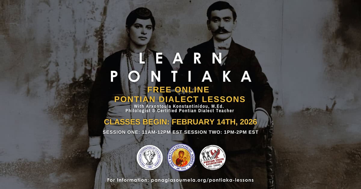 Banner announcing Spring 2026 Pontiaka language classes at Panagia Soumela.