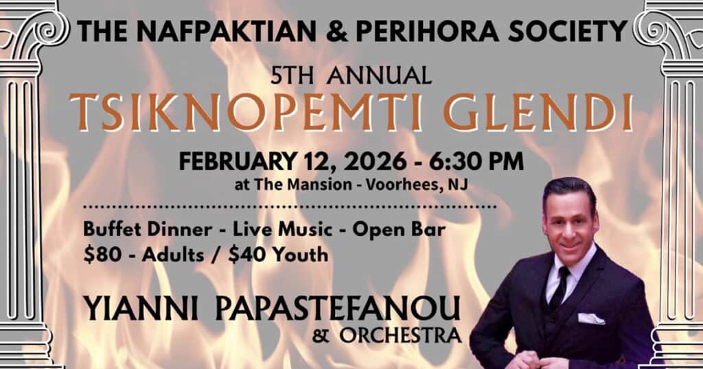 Nafpaktian & Perihora Society to Celebrate Tsiknopempti With Annual Glendi in Voorhees
