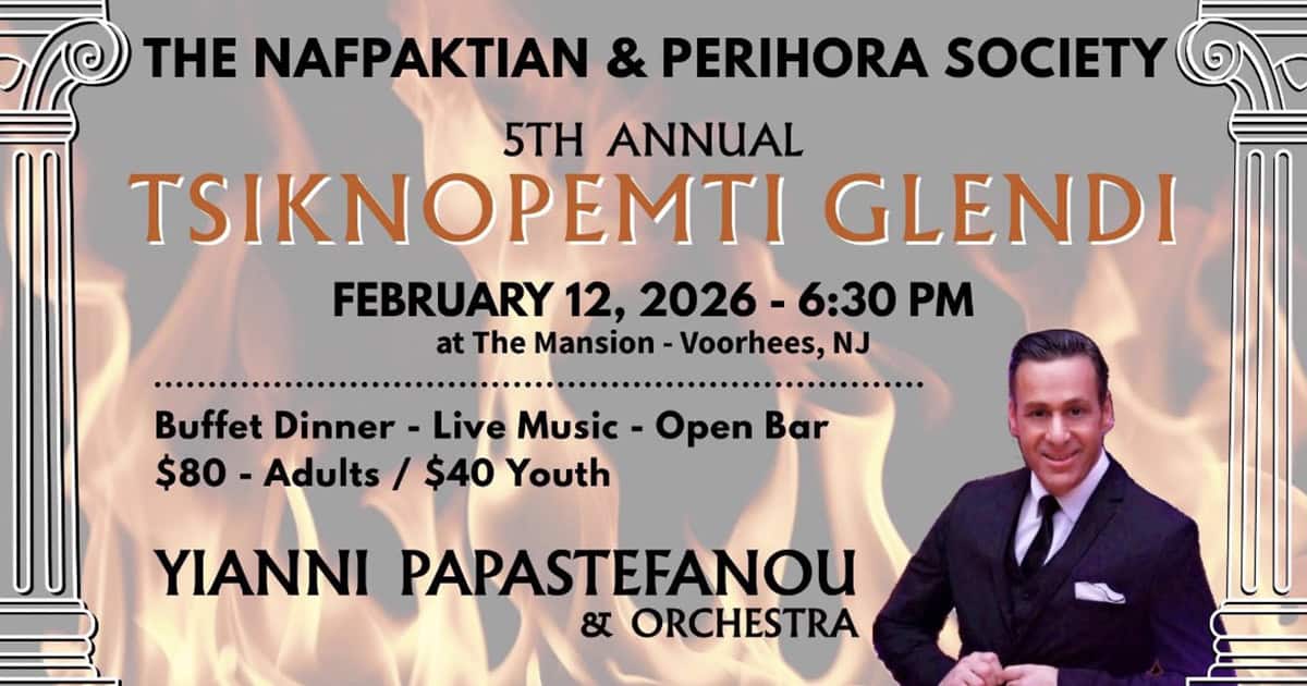Poster announcing the Nafpaktian and Perihora Society’s Tsiknopempti Glendi with live music by Yianni Papastefanou and Orchestra in Voorhees, New Jersey