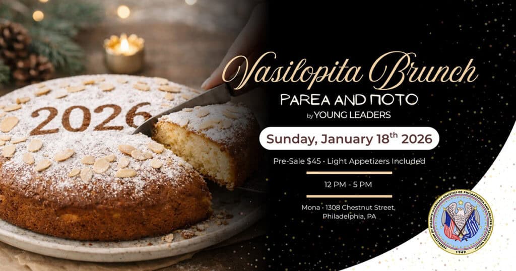 Young Leaders Kick Off 2026 with Vasilopita Brunch in Philly