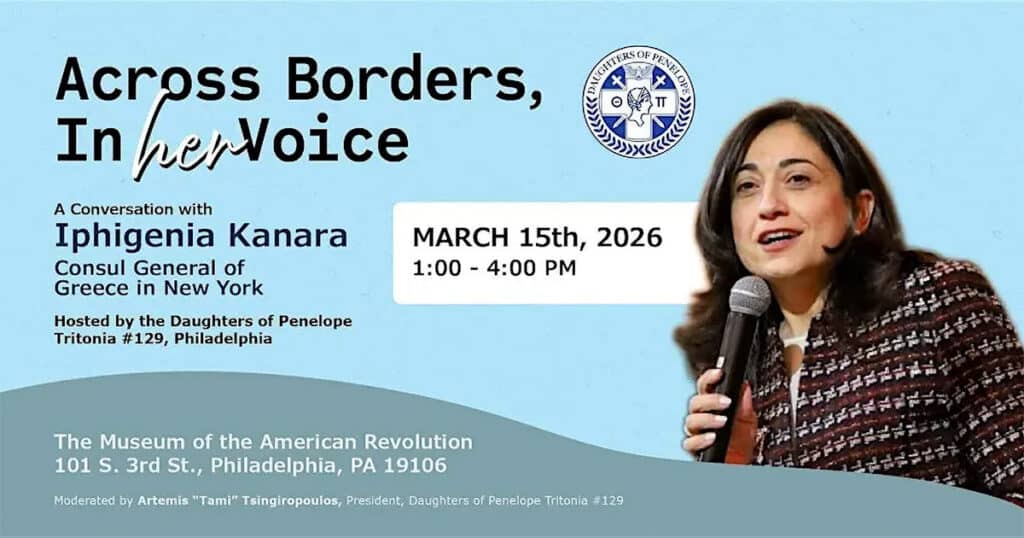 Consul General Iphigenia Kanara to Speak at Museum of the American Revolution Fundraiser