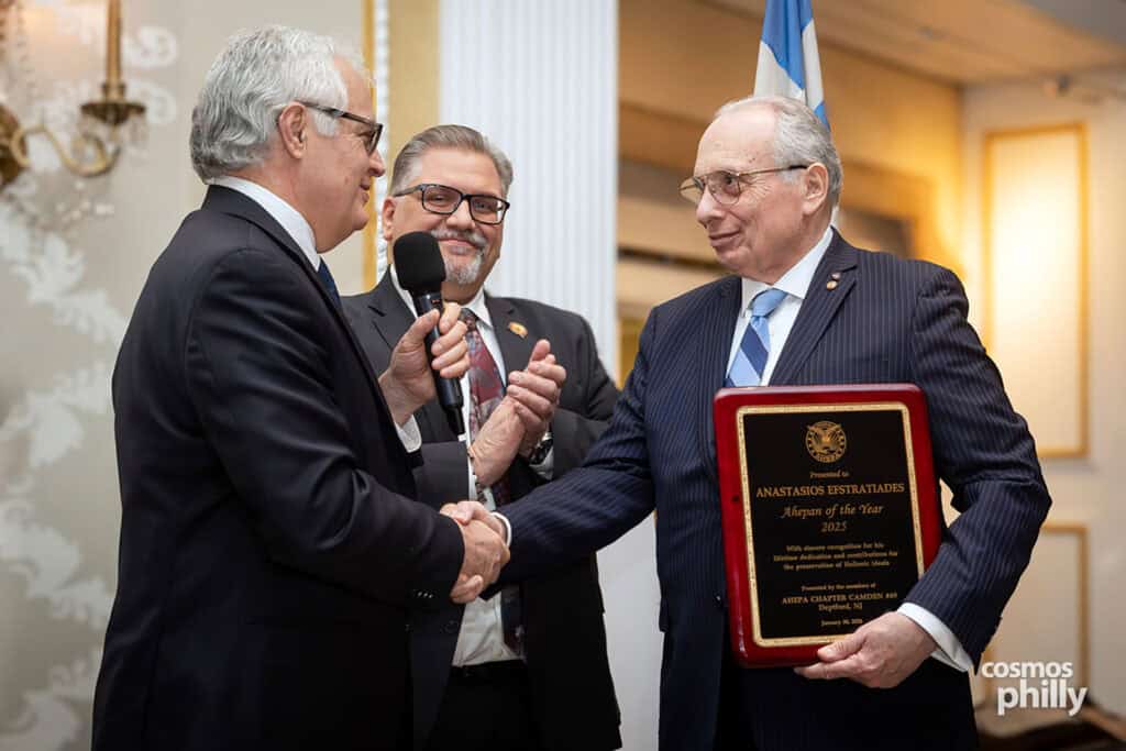 Members of AHEPA Camden Chapter 69 and guests at the testimonial dinner honoring Anastasios Efstratiades as AHEPAN of the Year in Deptford, New Jersey.