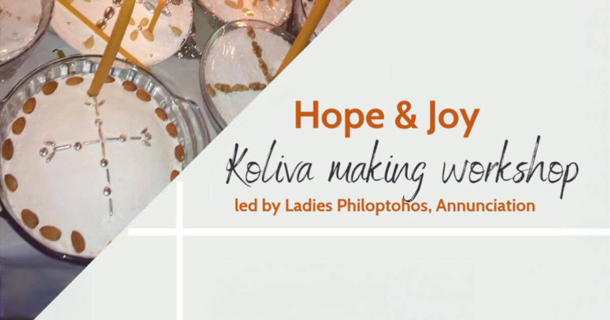 Koliva trays decorated with crosses for the Hope & Joy workshop at Annunciation Greek Orthodox Church in Elkins Park.