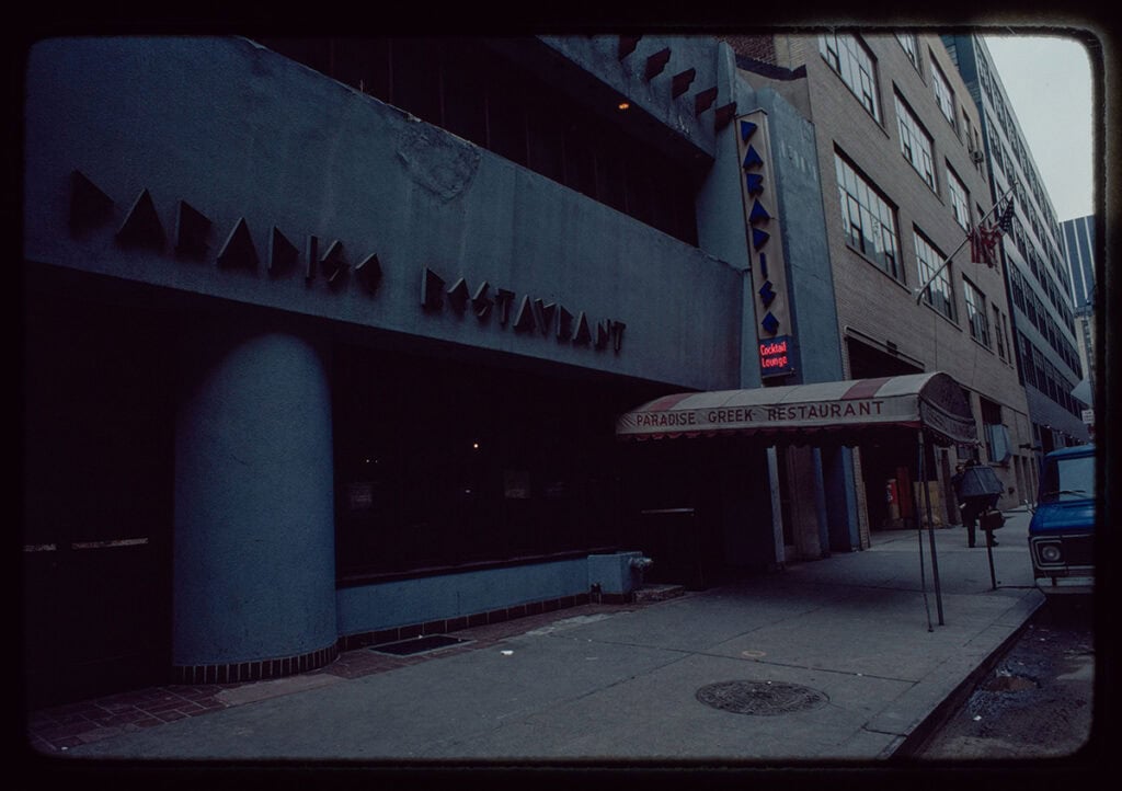 Exterior of Paradise Greek restaurant with cocktail lounge entrance