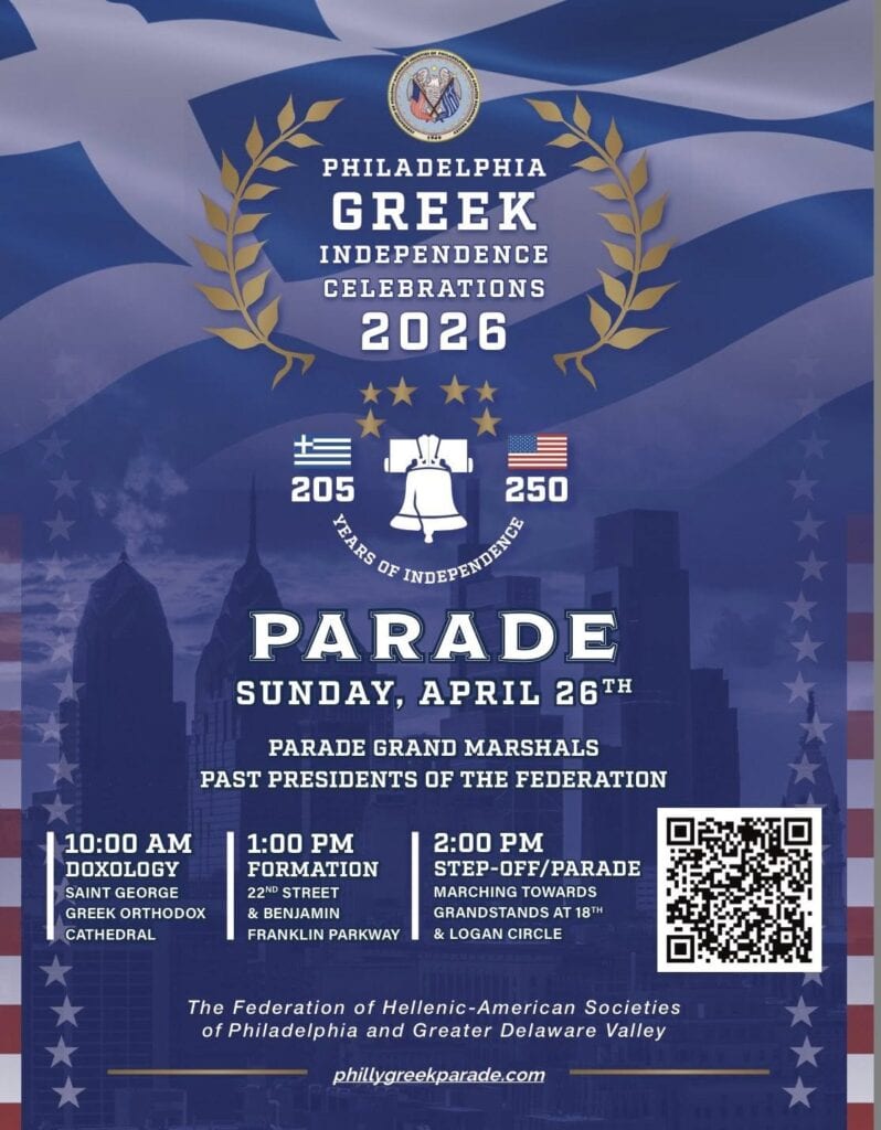 Official flyer for the Philadelphia Greek Independence Day Parade on April 26, 2026 on the Benjamin Franklin Parkway