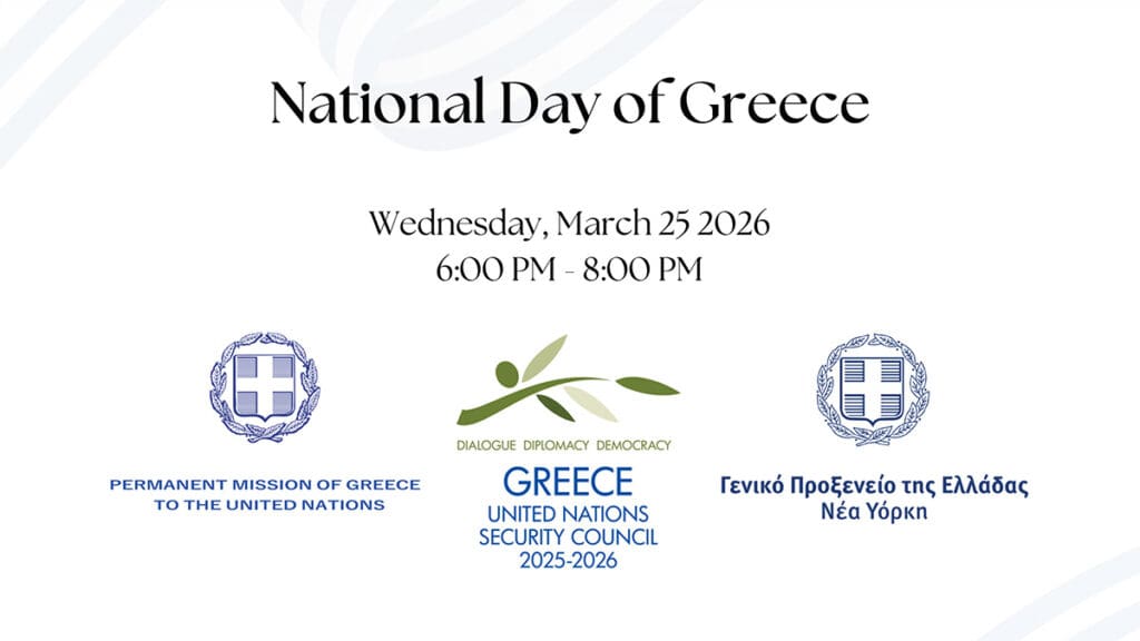 Greek Independence Day Reception at the United Nations Open for Registration