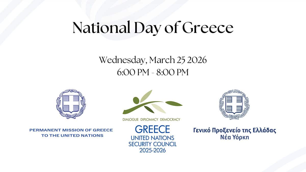 Invitation for the Greek Independence Day reception at the United Nations in New York on March 25, 2026 hosted by the Permanent Mission of Greece to the UN and the Consulate General of Greece in New York.