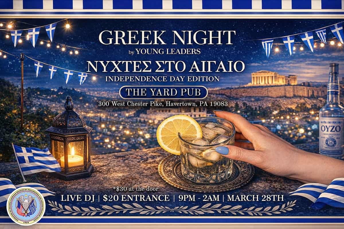 Poster for Greek Night “Νύχτες στο Αιγαίο” Independence Day event at The Yard Pub in Havertown