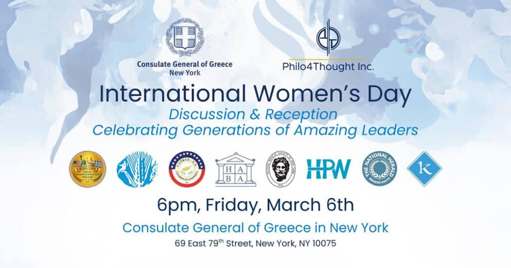 International Women’s Day Event at Greek Consulate in New York to Feature Leadership Panels