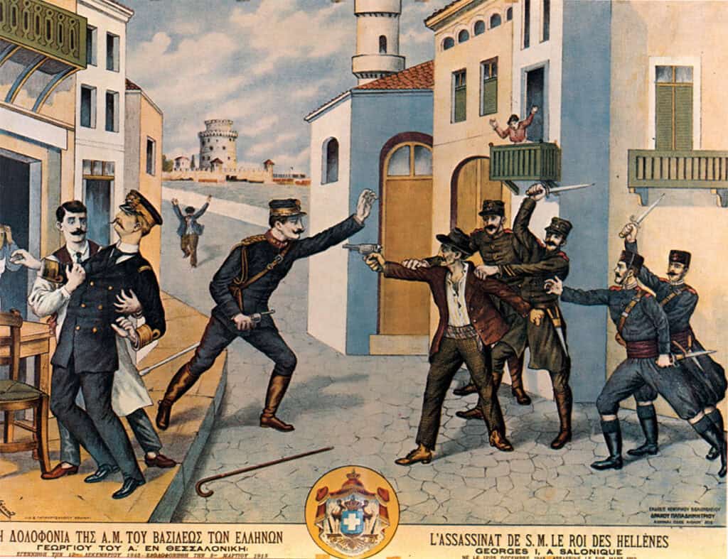 Illustration depicting the assassination of King George I of Greece in Thessaloniki in 1913.