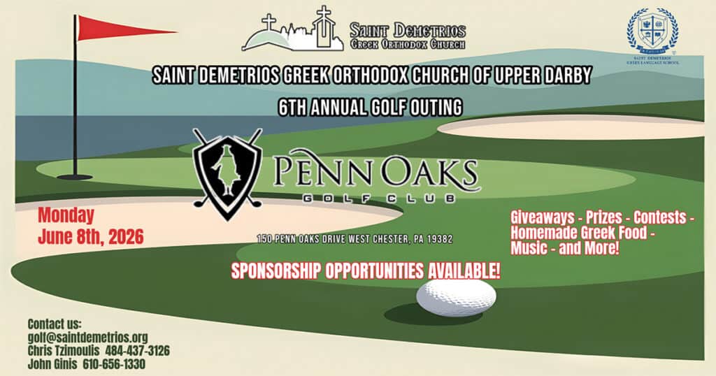 St. Demetrios Upper Darby to Host 6th Annual Golf Outing at Penn Oaks