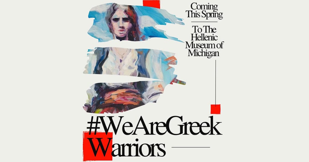 Detroit Exhibition Highlights the Women of the Greek Revolution