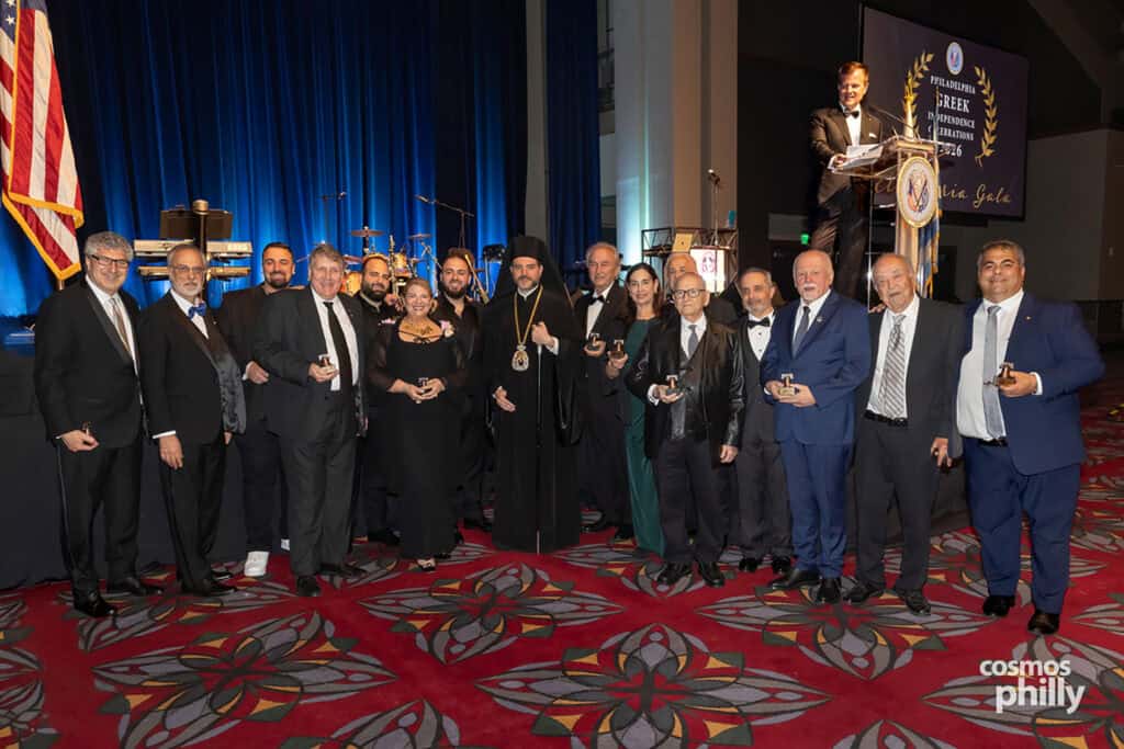 Community members gather during the 2026 Eleftheria Gala at the Pennsylvania Convention Center.