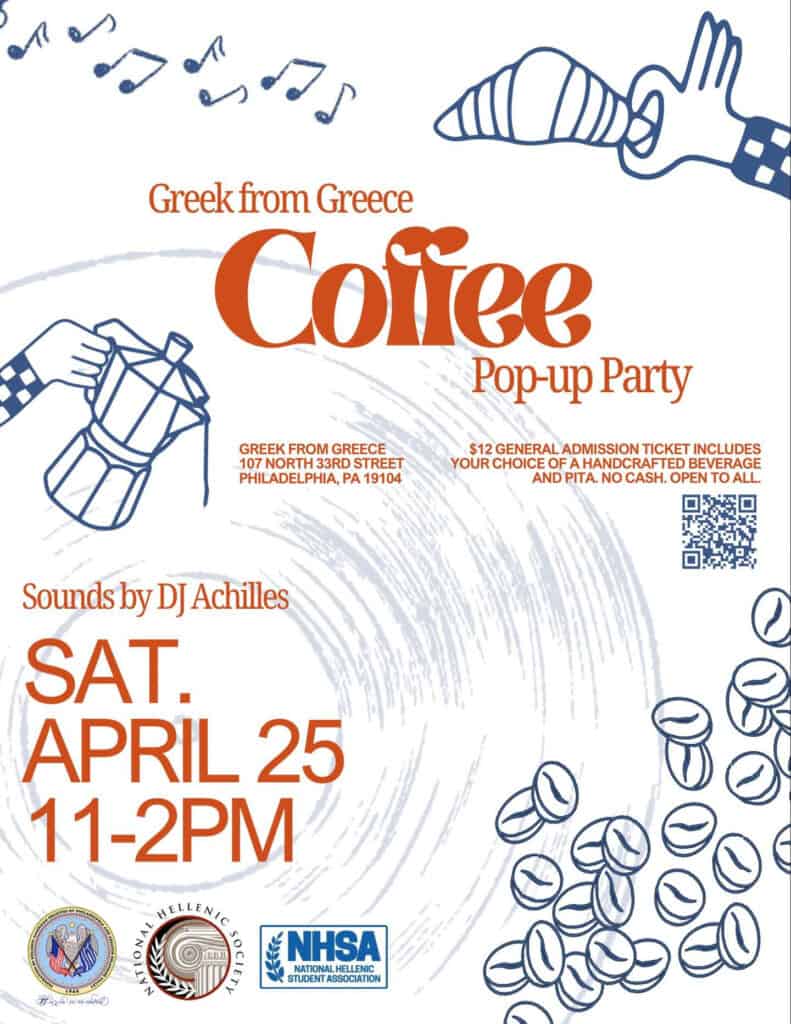 Greek from Greece coffee pop-up party flyer, Philadelphia April 25, 2026