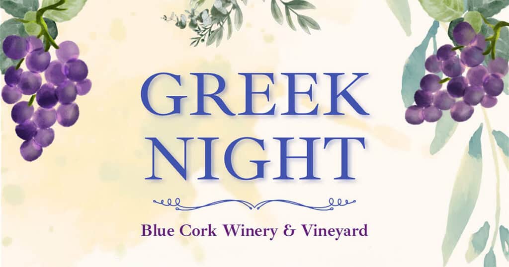 Greek Night at Blue Cork Winery Brings Music and Dancing to Williamstown May 23