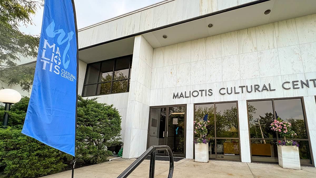 Exterior of the Maliotis Cultural Center in Brookline, Massachusetts
