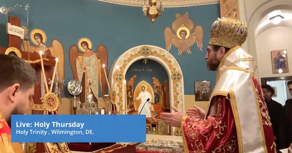 Metropolitan Apostolos Presides at Holy Thursday Liturgy in Wilmington