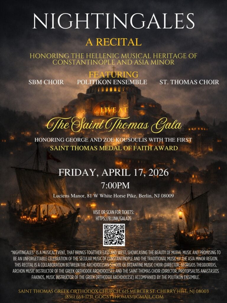 Flyer for Nightingales recital honoring Constantinople and Asia Minor musical heritage at Saint Thomas Gala in Berlin NJ