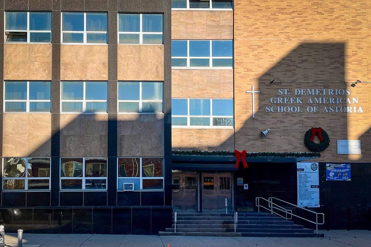St. Demetrios Greek American School entrance in Astoria, Queens, New York