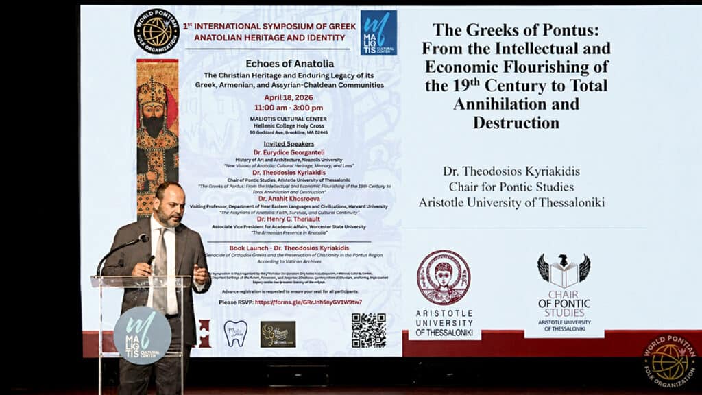 Dr. Theodosios Kyriakidis speaks during the Pontian and Anatolian Christian heritage symposium in Brookline.