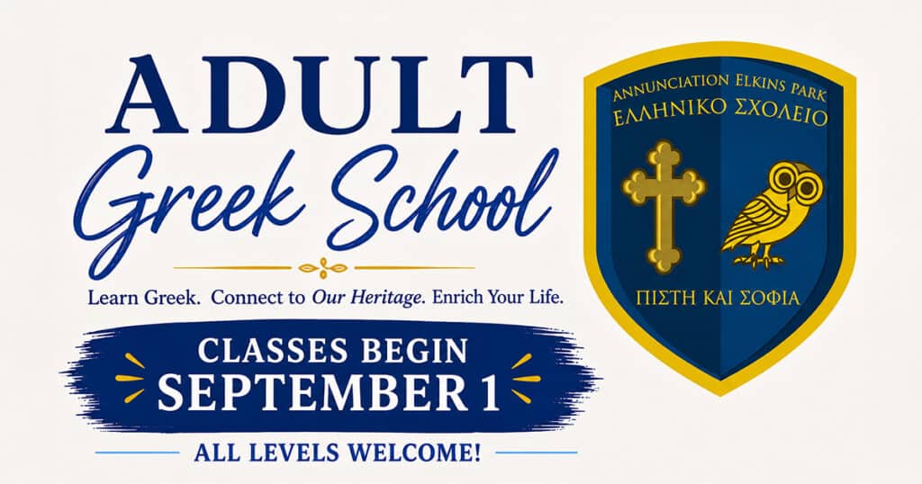 Annunciation Elkins Park Opens Registration for Adult Greek Language Classes