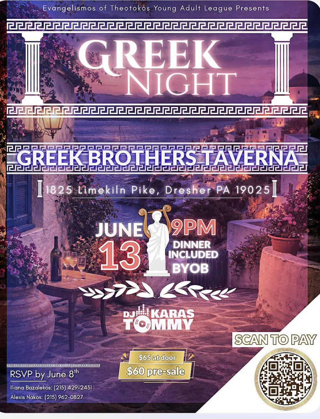 Flyer for the Evangelismos of Theotokos Young Adult League Greek Night at Greek Brothers Taverna in Dresher, Pennsylvania, on June 13.
