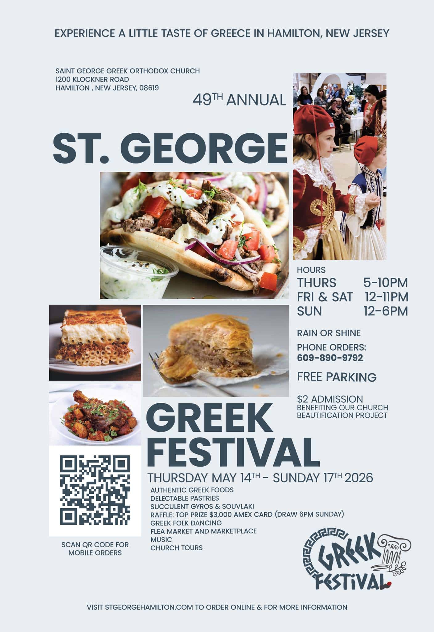 Flyer for the 49th Annual St. George Greek Festival in Hamilton, New Jersey, May 14–17, 2026.
